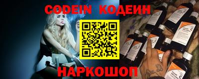 mdma Малоярославец