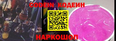 кокс Мариинск