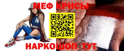 эйфоретик Малгобек