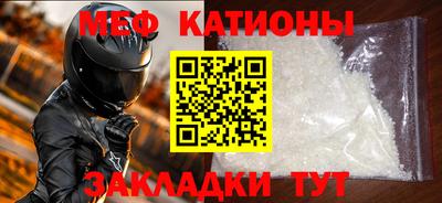 mdma Малоярославец