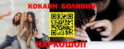 mdma Малоярославец