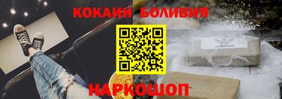 mdma Малоярославец