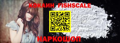 эйфоретик Малгобек