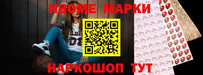эйфоретик Малгобек