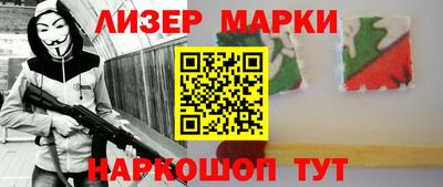 кокс Мариинск