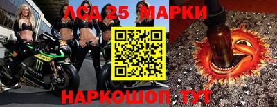 mdma Малоярославец
