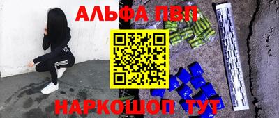 эйфоретик Малгобек