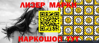 mdma Малоярославец
