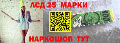 mdma Малоярославец