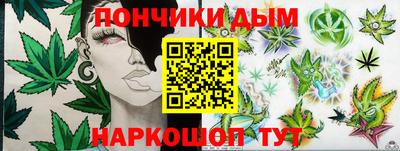 эйфоретик Малгобек