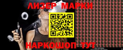 mdma Малоярославец