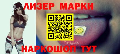 эйфоретик Малгобек