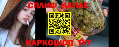 кокс Мариинск