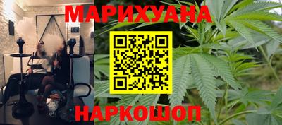 mdma Малоярославец