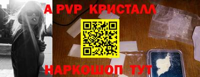 эйфоретик Малгобек