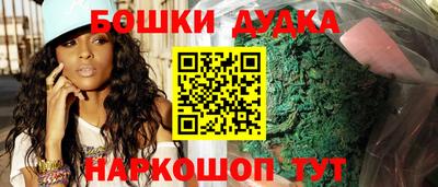 mdma Малоярославец
