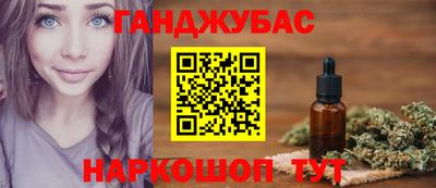 mdma Малоярославец