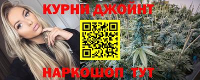 кокс Мариинск