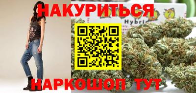 mdma Малоярославец