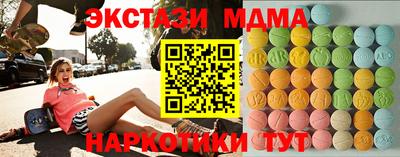 кокс Мариинск