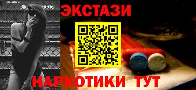 mdma Малоярославец