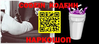 mdma Малоярославец