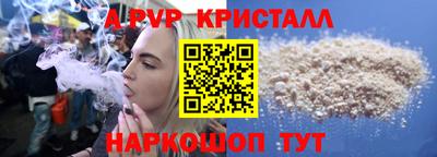 кокс Мариинск