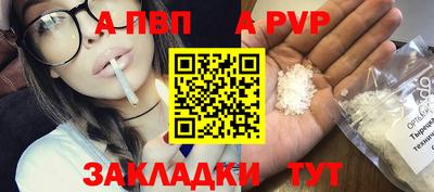 эйфоретик Малгобек
