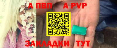 кокс Мариинск
