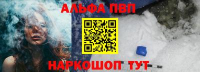 mdma Малоярославец