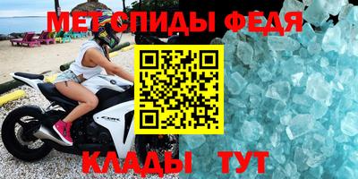 кокс Мариинск