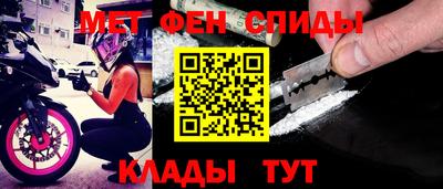 эйфоретик Малгобек