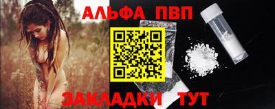 mdma Малоярославец