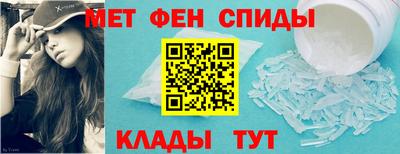 mdma Малоярославец