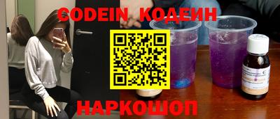 кокс Мариинск