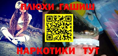 эйфоретик Малгобек