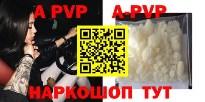 mdma Малоярославец