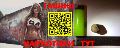 эйфоретик Малгобек