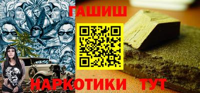 эйфоретик Малгобек