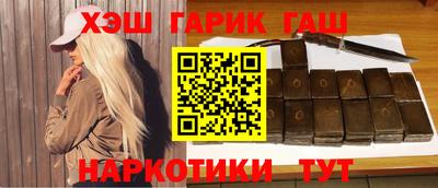 кокс Мариинск
