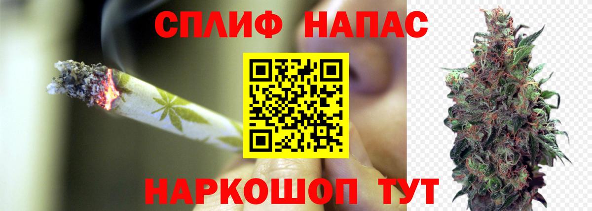 Бошки марихуана ГИДРОПОН  МАРИХУАНА сатива  Каннабис ГИДРОПОН  Вход с VPN  Волжск  МАРИХУАНА Amnesia 